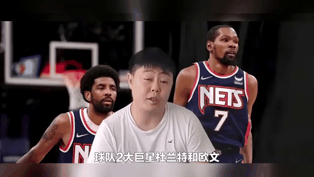 篮网击败凯尔特人，杜兰特砍下分